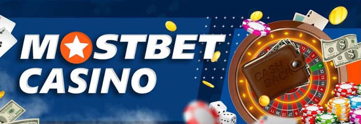 Мостбет Ваш надежный партнер в мире ставок и азартных игр Мостбет Ваш надежный партнер в мире ставок и азартных игр